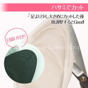 インソール 中敷き かかと保護 靴ずれ防止 ク...の詳細画像4