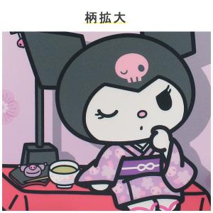 サンリオ ふろしき クロミ 45×45cm お...の詳細画像5