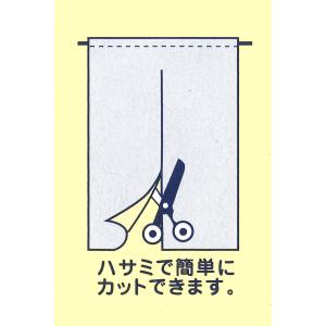 日本製 和風のれん 文字遊びのれん ひとりじゃ...の詳細画像5