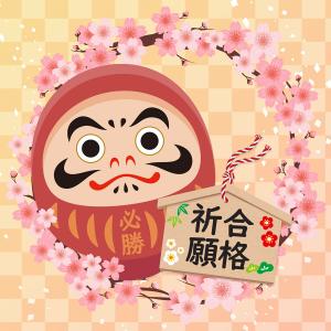 本麻タペストリー KERA工房 「日・月」 手織り 掛け軸 棒付き ロウ防