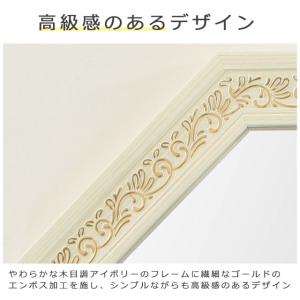 幸運呼び込む八角卓上ミラー 風水縁起の良い エ...の詳細画像1
