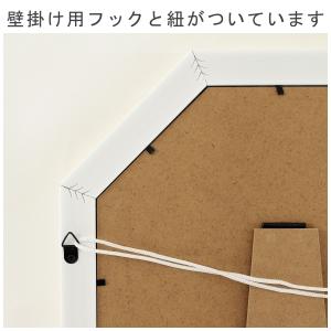 幸運呼び込む八角卓上ミラー 風水縁起の良い エ...の詳細画像4