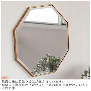 大型 ゴールド卓上ミラー 八角 30cm×30...の詳細画像2
