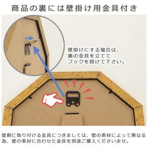 大型 ゴールド卓上ミラー 八角 30cm×30...の詳細画像5