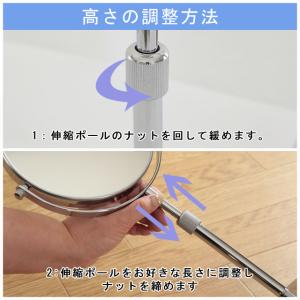 高さ調節できる 昇降式 両面使用 3倍拡大鏡付...の詳細画像2