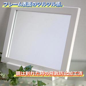 ホワイト 卓上ミラー アリス 二段階の角度調整...の詳細画像1