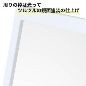 ホワイト 卓上ミラー アリス 二段階の角度調整...の詳細画像2