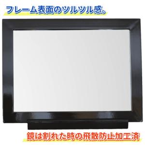 ブラウン色光沢 卓上ミラー アリス 二段階の角...の詳細画像1