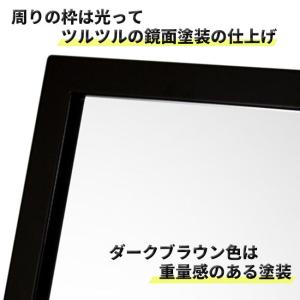 ブラウン色光沢 卓上ミラー アリス 二段階の角...の詳細画像2