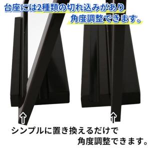 ブラウン色光沢 卓上ミラー アリス 二段階の角...の詳細画像3