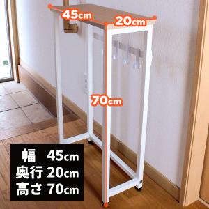 ナチュラル色 コンソールテーブル 玄関便利テー...の詳細画像1