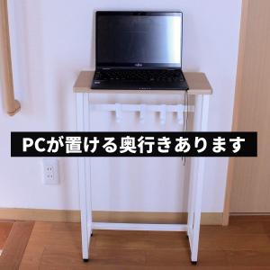 ナチュラル色 コンソールテーブル 玄関便利テー...の詳細画像3