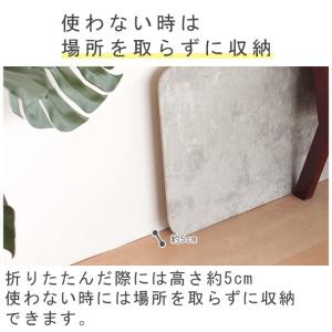 コンクリート風色 折り脚ローテーブル 幅80×...の詳細画像5