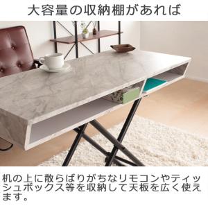 昇降テーブル 収納棚付き リフティングテーブル...の詳細画像1