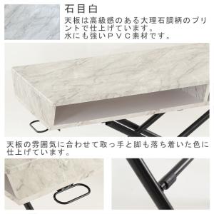 昇降テーブル 収納棚付き リフティングテーブル...の詳細画像4