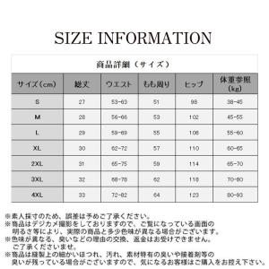 ショートパンツ レディース 短パン ハーフパン...の詳細画像5