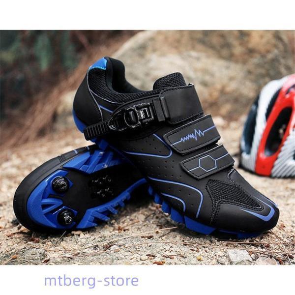 自転車シューズ　ビンディングシューズ サイクルシューズ SPD/SPD-SL両対応 クリート付き　通...