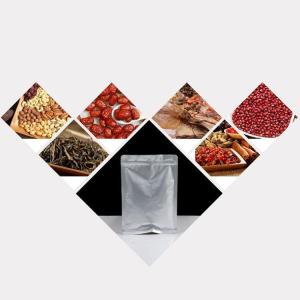 お米保存袋 米袋 3kg 5kg 10kg お...の詳細画像4