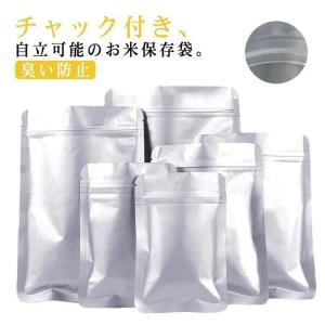 お米保存袋 米袋 3kg 5kg 10kg お...の詳細画像5