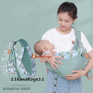 抱っこひも 新生児 ベビー 抱っこ紐 だっこひ...の詳細画像1