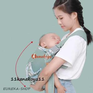 抱っこひも 新生児 ベビー 抱っこ紐 だっこひ...の詳細画像4