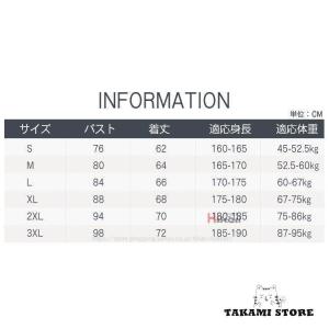 タンクトップ メンズ コンプレッションウェア ...の詳細画像1