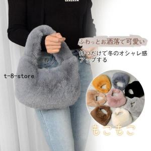 ファーバッグ ショルダーバッグ レディース スマホバッグ ふわふわ もこもこ ミニバッグ 可愛い ハンドバッグ フェイクファー 肩掛け