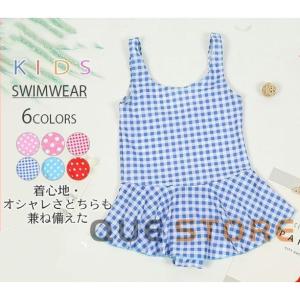 水着 子供 女の子 キッズ フリル 温泉 ワンピース 水玉 可愛い 幼児 シンプル オシャレ 夏 海 プール 無地 キュート｜stylish-m