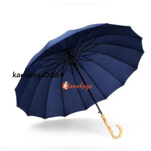 長傘 16本骨 傘 雨傘 完全遮光 晴雨兼用 ...の詳細画像2