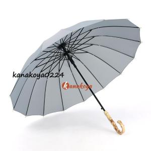 長傘 16本骨 傘 雨傘 完全遮光 晴雨兼用 ...の詳細画像4