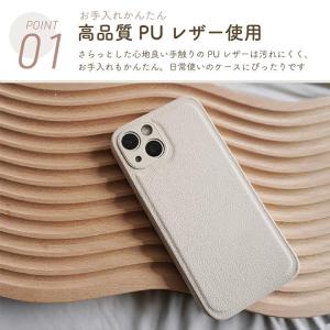 iPhone16ケース 16Pro レーザー調...の詳細画像1