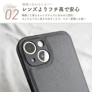 iPhone16ケース 16Pro レーザー調...の詳細画像2