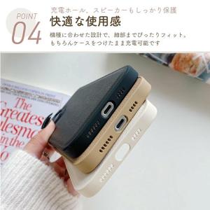 iPhone16ケース 16Pro レーザー調...の詳細画像4