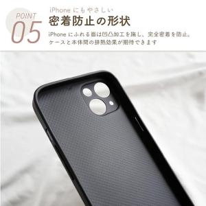iPhone16ケース 16Pro レーザー調...の詳細画像5