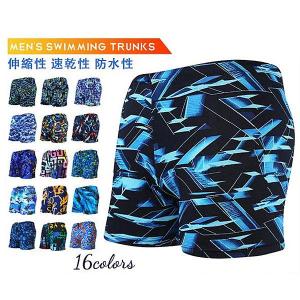 水着 メンズ 競泳 水泳 プール 水着 メンズ 競泳水着 男子 絵柄 スイミングパンツ フィットネス水着 スイムウェア スポーツ