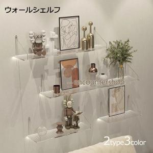 ウォールラック 透明 おしゃれ 『アクリル壁面棚（幅600mmx奥行300mm