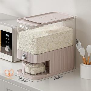 米びつ 5kg 10kg お米収納 2カラー ...の詳細画像4