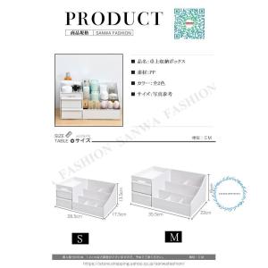 卓上収納ボックス 卓上収納 机収納ケース 小物...の詳細画像1