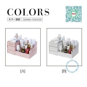 卓上収納ボックス 卓上収納 机収納ケース 小物...の詳細画像2