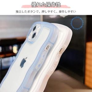 iPhone15 ProMax ケース iPh...の詳細画像4