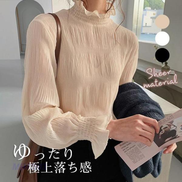 シャツ ブラウス レディース トップス 長袖 シフォン フリル オフィス ギャザー シアー ハイネッ...
