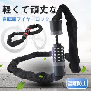 自転車 グリップ オリジナルカラーサドル＆グリップセット : サイクル