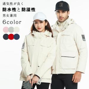 専用【新品同様】カンタベリー インサレーションコート 3L 中綿 軽量