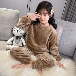 パジャマ ルームウェア キッズ もこもこ 裏起...の詳細画像4