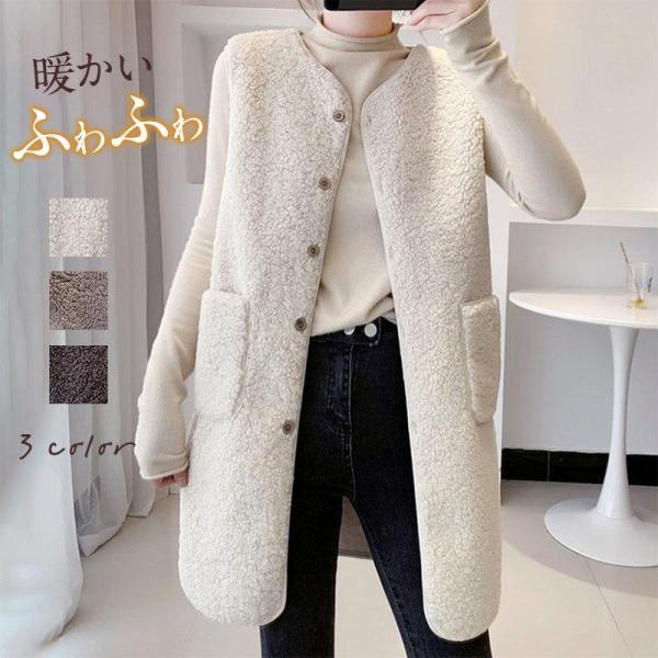 ボアベスト 厚手ボアベスト レディース ジャケット アウター チョッキ ファー フリースベスト ジレ...