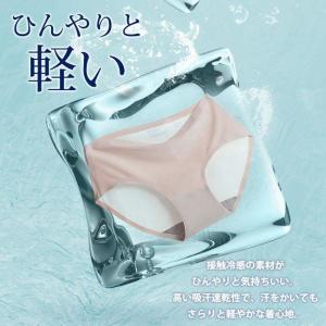 ショーツ パンツ レディース 接触冷感 ひんや...の詳細画像1
