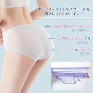 ショーツ パンツ レディース 接触冷感 ひんや...の詳細画像2