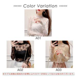 チュール シースルー トップス Tシャツ イン...の詳細画像4