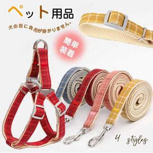 AVIATOR アビエーター バードハーネス パープル　紫　Lサイズ 鳥用 ハーネス AVIATOR L : えとぴりかオンラインショップ - 通販