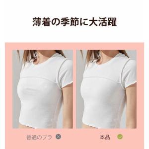100%シリコンニップレス 繰り返し使える ケ...の詳細画像5
